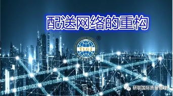 供應鏈管理的核心要素,理清思路抓住關鍵